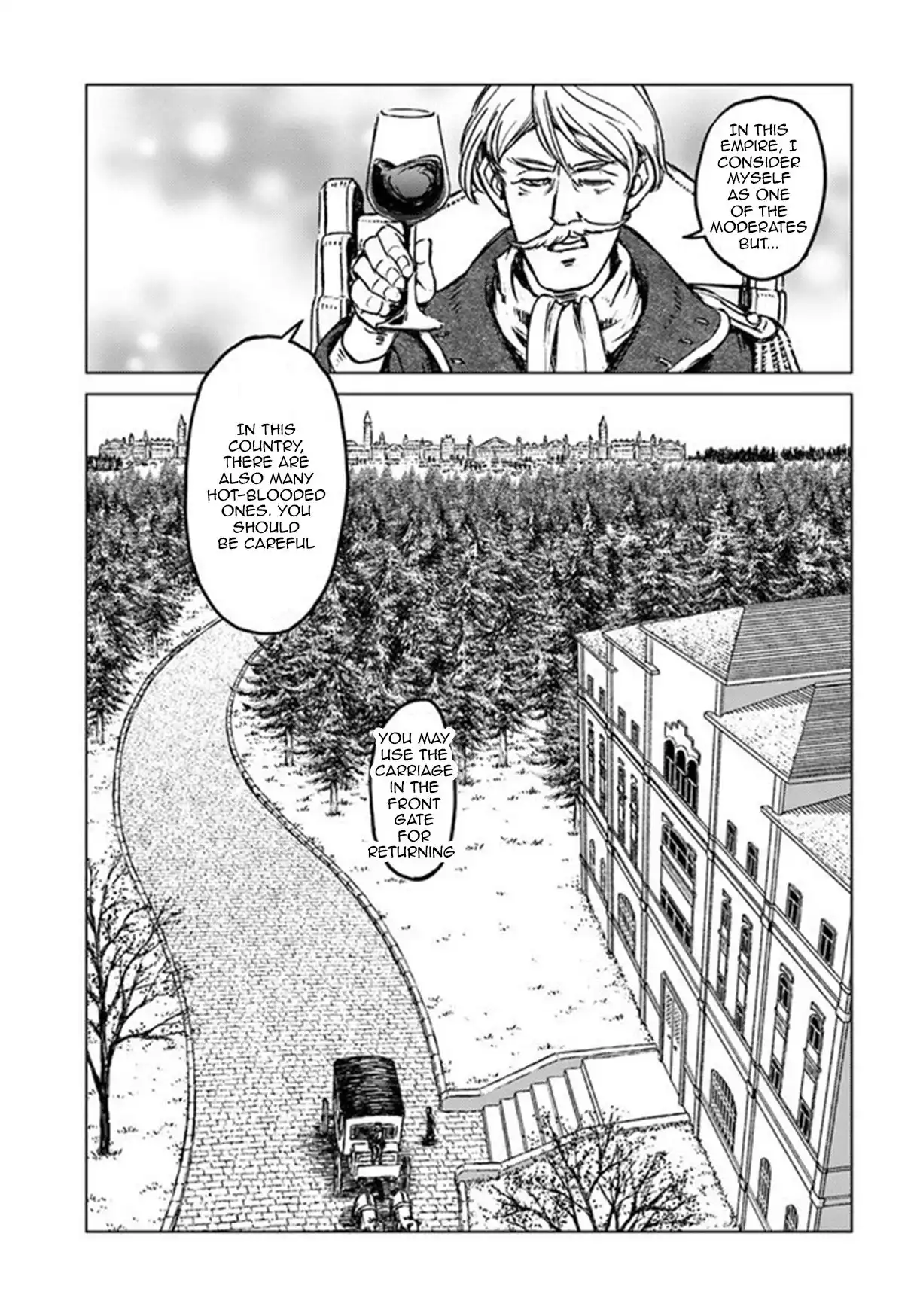 Nihonkoku Shoukan Chapter 19 19